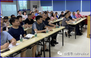英惠储干班圆满结业