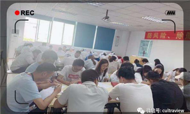 让学习成常态，促实践成规范 —记东莞英惠ISO体系考核活动