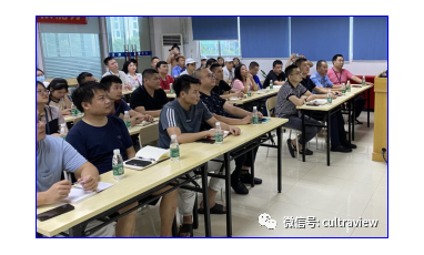 英惠储干班圆满结业