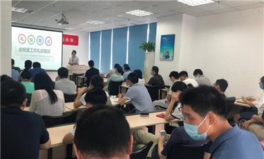 学礼仪从我做起，树新风共赢未来。——记英惠商务礼仪培训